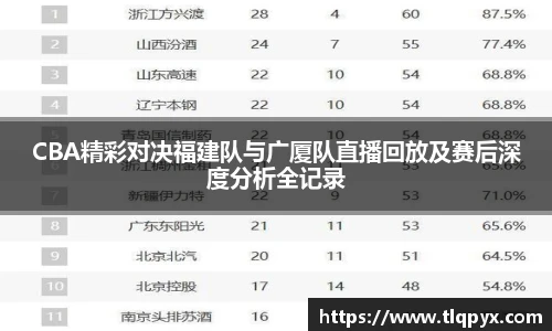 qy千亿官网