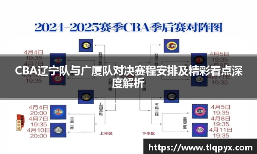 qy915vip千亿官网