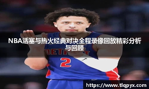 qy915vip千亿官网